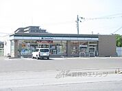 ファミリーマート　彦根竹ヶ鼻店まで1000メートル