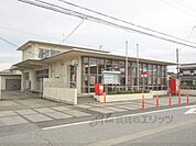 湖北郵便局まで80メートル