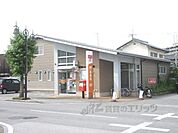 彦根大藪郵便局まで350メートル