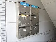 集合ポスト