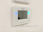太陽光モニター