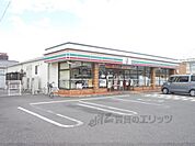 セブンイレブン　彦根平田南店まで550メートル