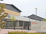 桐原小学校まで1770メートル