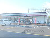 セブンイレブン　野洲行畑1丁目店まで140メートル