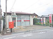 彦根城町郵便局まで650メートル