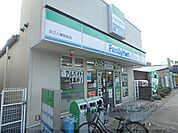 ファミリーマート　近江八幡駅前店まで550メートル