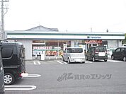 ファミリーマート　彦根西今店まで110メートル