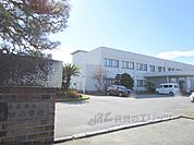 坂田小学校まで350メートル