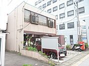 彦根駅前郵便局まで850メートル