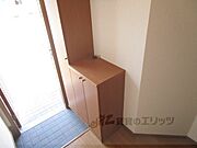 下駄箱