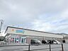周辺：ゲンキー　後三条店まで1200メートル