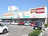 周辺：パリヤサンペデックまで800メートル