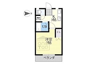 グランデージュFUJI　Ａ 103 ｜ 栃木県宇都宮市平松３丁目8番3号（賃貸アパート1K・1階・24.30㎡） その2