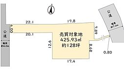 物件画像 川越市久下戸　建築条件なし　敷地面積１２８坪