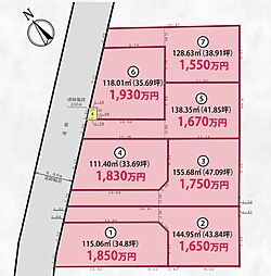 物件画像 川越市藤木町　全７区画　建築条件無し