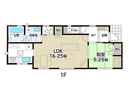 物件画像 入間市高倉 中古戸建