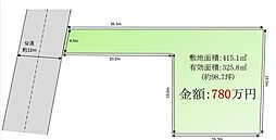 物件画像 ふじみ野市福岡　売地