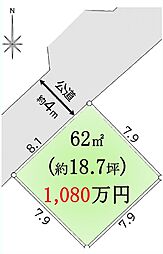 物件画像 ふじみ野市鶴ケ岡　売地