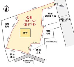 物件画像 富士見市南畑新田　　５４７坪　宅地＆雑種地