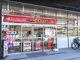 東京都新宿区信濃町（賃貸マンション1K・3階・21.59㎡） その19