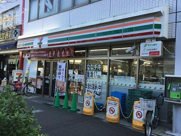 画像19:【コンビニエンスストア】セブンイレブン 練馬駅北口店まで614ｍ