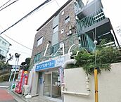 東京都杉並区和泉2丁目：物件画像／株式会社アクセス　アクセス新宿店