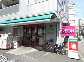 東京都荒川区西日暮里2丁目（賃貸マンション2LDK・8階・48.12㎡） その20