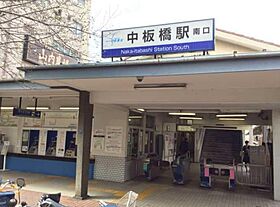 アルファコート常盤台2  ｜ 東京都板橋区前野町2丁目（賃貸マンション1LDK・2階・35.62㎡） その16