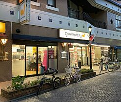 東京都荒川区町屋1丁目（賃貸アパート1LDK・3階・30.19㎡） その21