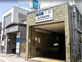 東京都板橋区成増3丁目（賃貸マンション1LDK・6階・40.05㎡） その16