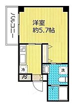 スカイヒルズ用賀  ｜ 東京都世田谷区玉川台2丁目（賃貸マンション1K・2階・20.24㎡） その2