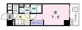 東京都港区南青山3丁目（賃貸マンション1K・2階・25.62㎡） その2