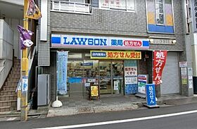 リバ・ビレッジ西中延  ｜ 東京都品川区西中延1丁目（賃貸マンション1K・2階・27.97㎡） その21