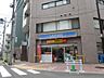 周辺：【コンビニエンスストア】ローソン 三軒茶屋店まで682ｍ