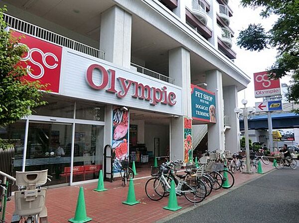 画像20:【スーパー】Olympic(オリンピック) 長原店まで511ｍ