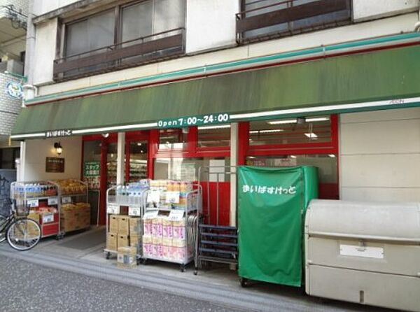 ハーモニーレジデンス武蔵小杉フォレストスクエア ｜神奈川県川崎市中原区小杉町2丁目(賃貸マンション1DK・4階・25.42㎡)の写真 その18