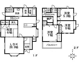 姫路駅 12.0万円