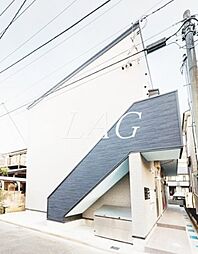 小田急相模原駅 5.5万円