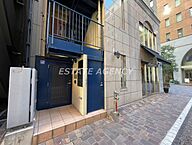 東京都港区東新橋2丁目：物件画像／東京支店　株式会社エステートエージェンシー