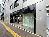 東京都港区新橋4丁目：物件画像／東京支店　株式会社エステートエージェンシー