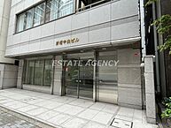 東京都港区西新橋1丁目：物件画像／東京支店　株式会社エステートエージェンシー
