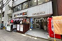 東京都港区新橋5丁目：物件画像／東京支店　株式会社エステートエージェンシー