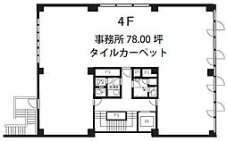 第三協栄ビルの間取図画像