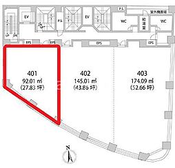 都営大江戸線 汐留駅 徒歩4分