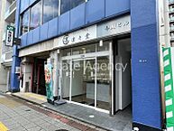 東京都中央区日本橋馬喰町1丁目：物件画像／東京支店　株式会社エステートエージェンシー