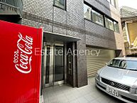 東京都千代田区神田神保町1丁目：物件画像／東京支店　株式会社エステートエージェンシー