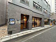 東京都千代田区九段南3丁目：物件画像／東京支店　株式会社エステートエージェンシー