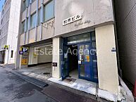 東京都中央区日本橋馬喰町1丁目：物件画像／東京支店　株式会社エステートエージェンシー