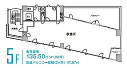 渋谷ふじみビルディングの間取図画像