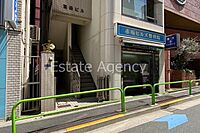 東京都港区赤坂6丁目：物件画像／東京支店　株式会社エステートエージェンシー